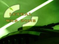 Lethal Warzone, aby grać online